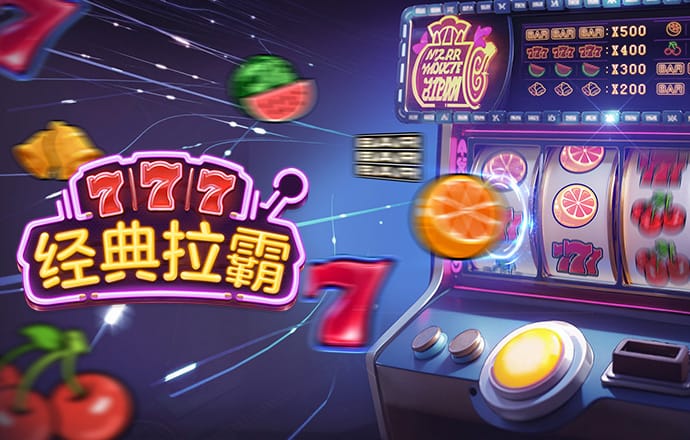 冠亚体育网址截图1