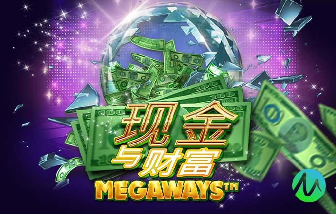 变形金刚骑摩托